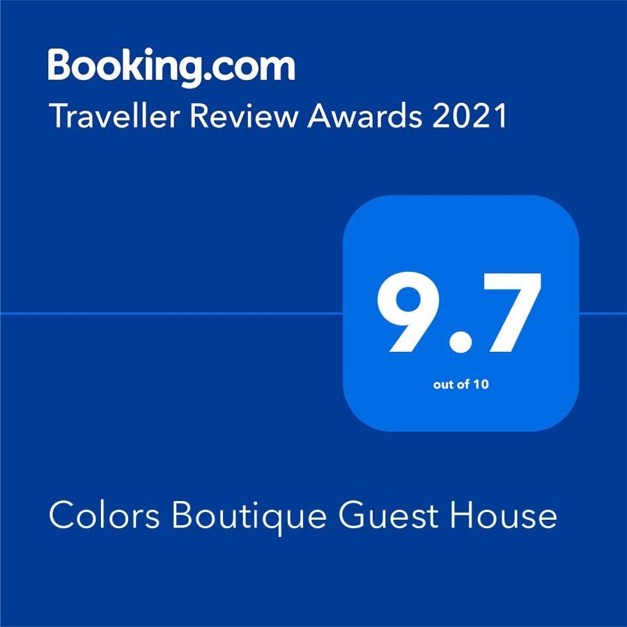 فندق Colors Boutique ابزور المظهر الخارجي الصورة